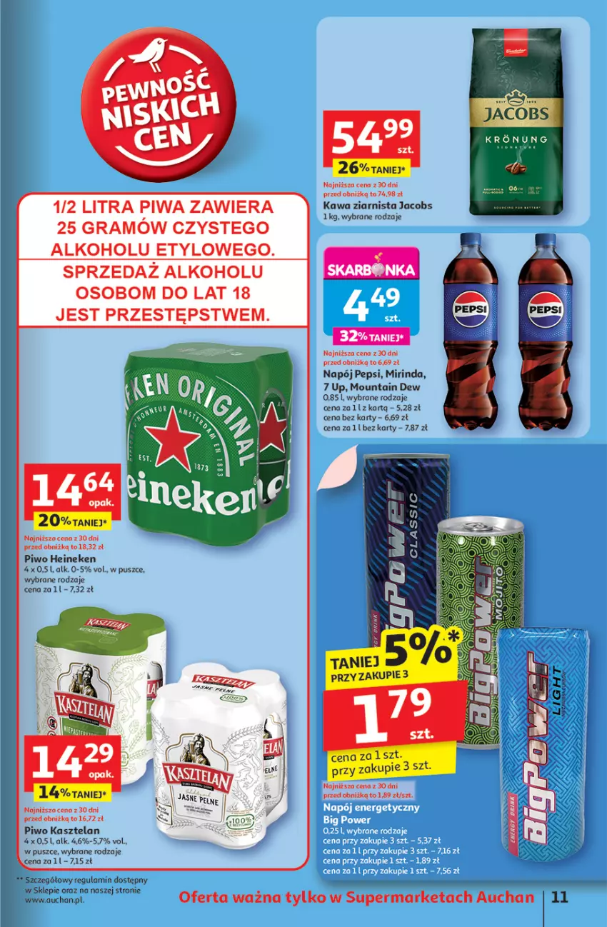 Gazetka promocyjna Auchan - Uśmiech mamy? Zaplanowany! Supermarket - ważna 22.05 do 28.05.2025 - strona 13 - produkty: Gra, Heineken, Kasztelan, Mirinda, Napój, Pepsi, Piwa, Piwo