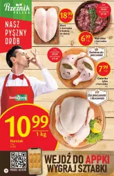 Gazetka promocyjna Delikatesy Centrum - Gazetka DC38 - Gazetka - ważna od 05.10 do 05.10.2022 - strona 10 - produkty: Piec, Kurczak, Gra