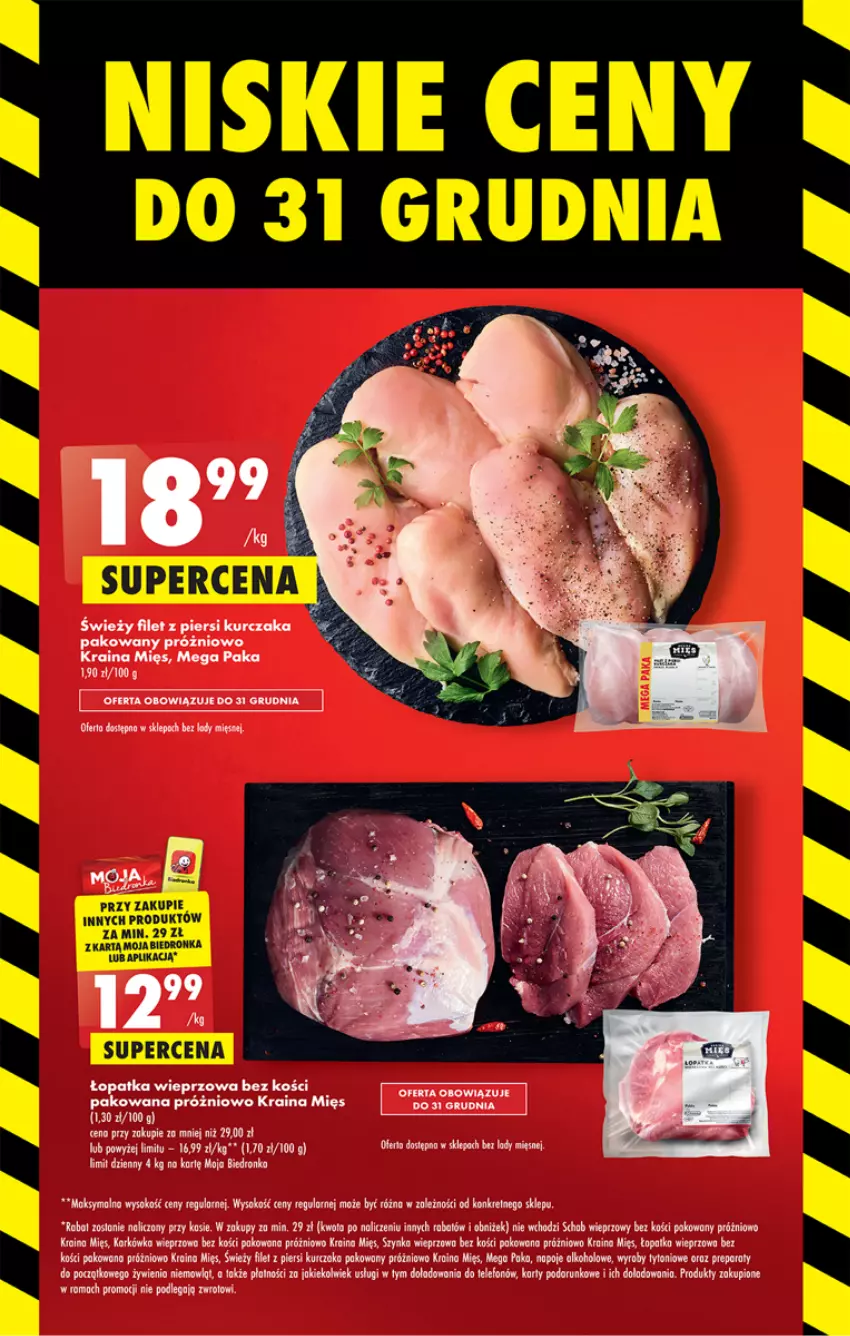 Gazetka promocyjna Biedronka - Gazetka - Biedronka.pl - ważna 19.12 do 24.12.2022 - strona 17 - produkty: Filet z piersi kurczaka, Kurczak, Lody, Napoje