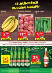 Gazetka promocyjna Delikatesy Centrum - Gazetka - ważna od 20.03 do 20.03.2024 - strona 3 - produkty: Piwa, Piwo, Piec, Rum, Gra, Tyskie