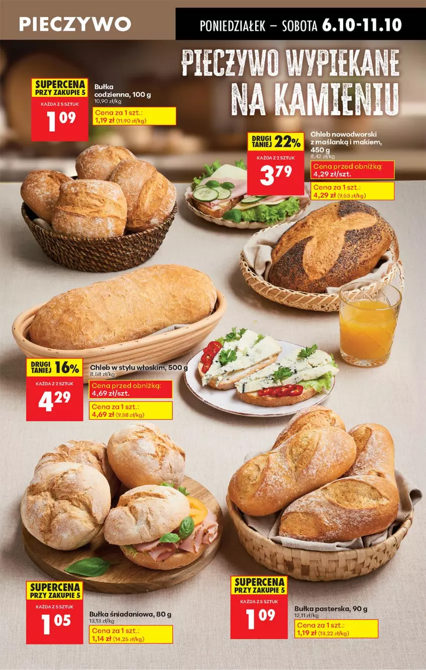 Gazetka promocyjna Biedronka - Od Poniedziałku - ważna 06.10 do 11.10.2025 - strona 29 - produkty: Bułka, Danio