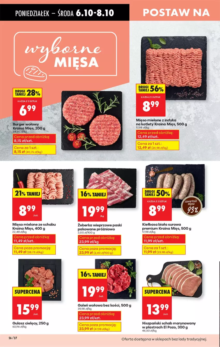 Gazetka promocyjna Biedronka - Od Poniedziałku - ważna 06.10 do 11.10.2025 - strona 32 - produkty: Kiełbasa, Kiełbasa biała, Kotlet, Mięso, Mięso mielone