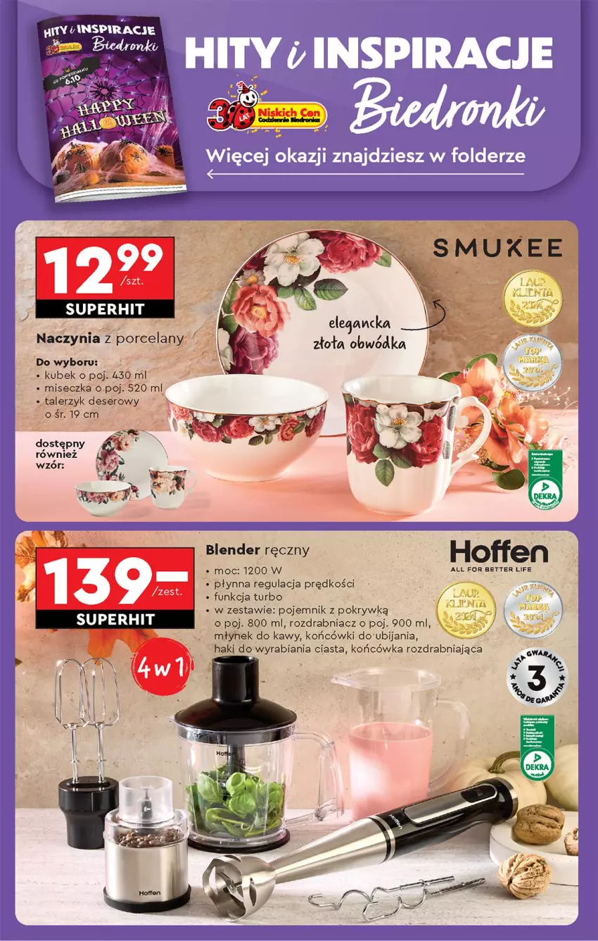 Gazetka promocyjna Biedronka - Od Poniedziałku - ważna 06.10 do 11.10.2025 - strona 82 - produkty: Blender, Blender ręczny, Deser, Kubek, Miseczka, Pojemnik, Rozdrabniacz, Ser, Wódka