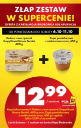 Gazetka promocyjna Biedronka - Od Poniedziałku - Gazetka - ważna od 11.10 do 11.10.2025 - strona 85 - produkty: Makaron, Warzywa, Zupa, Zupa pomidorowa, Kopytka