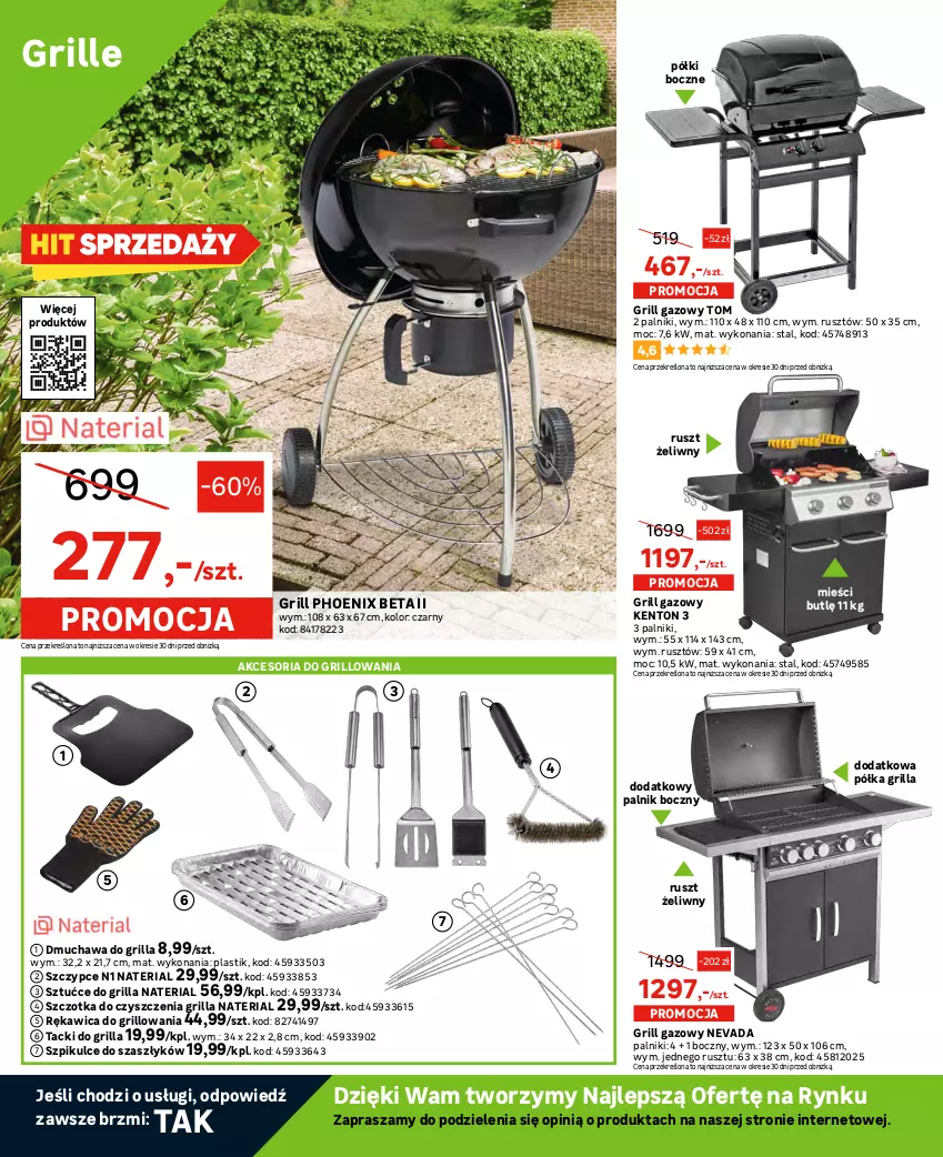 Gazetka promocyjna Leroy Merlin - Gazetka Leroy Merlin - ważna 21.06 do 11.07.2023 - strona 16 - produkty: Dozownik, Drabina, Grill, Grill gazowy, LANA, LG, Odkurzacz, Półka, Silan, Szczotka, Szczypce, Tablet, Termometr, Top