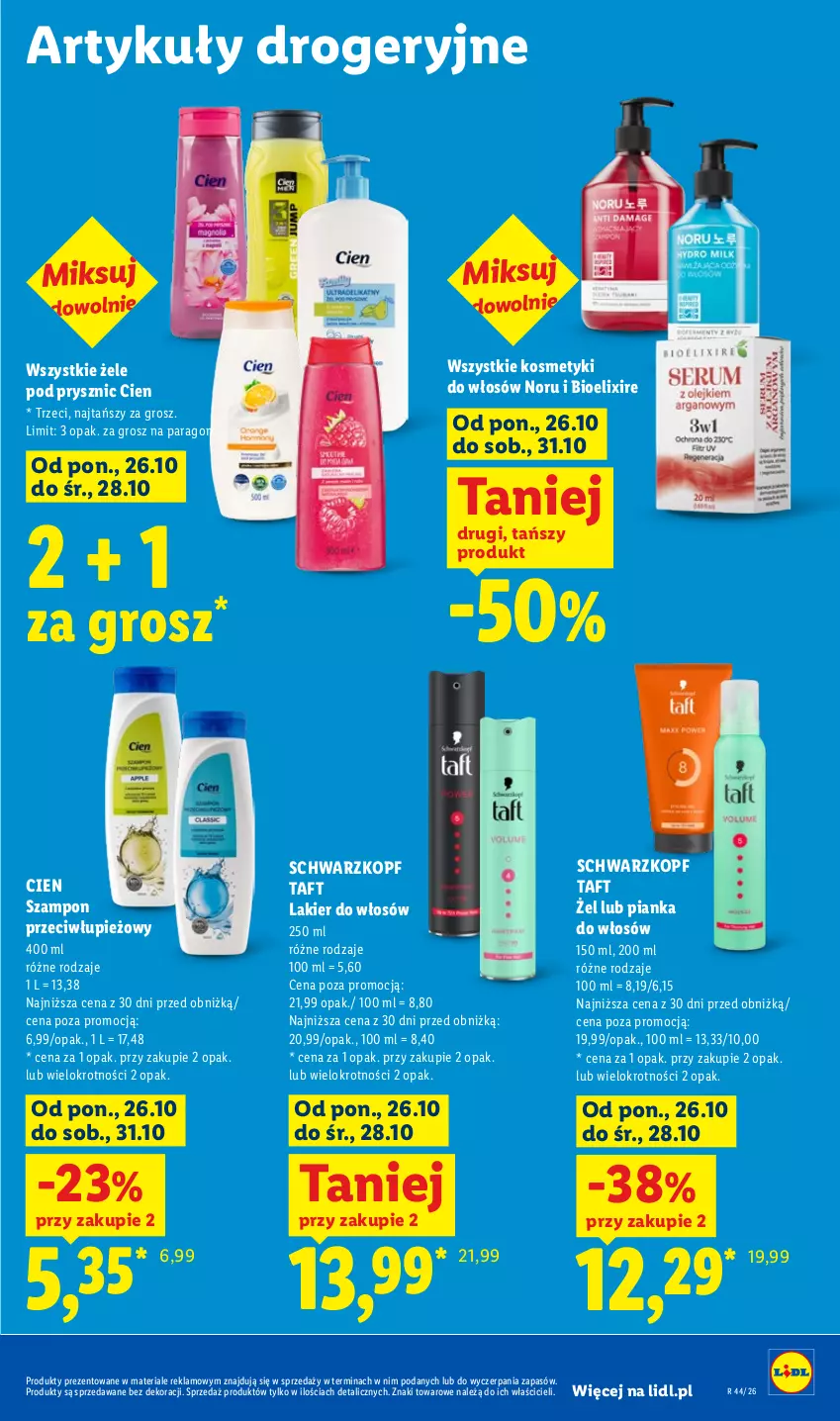 Gazetka promocyjna Lidl - Gazetka - ważna 26.10 do 28.10.2026 - strona 95 - produkty: Lakier, Lakier do włosów, Pianka do włosów, Schwarzkopf, Szampon, Taft