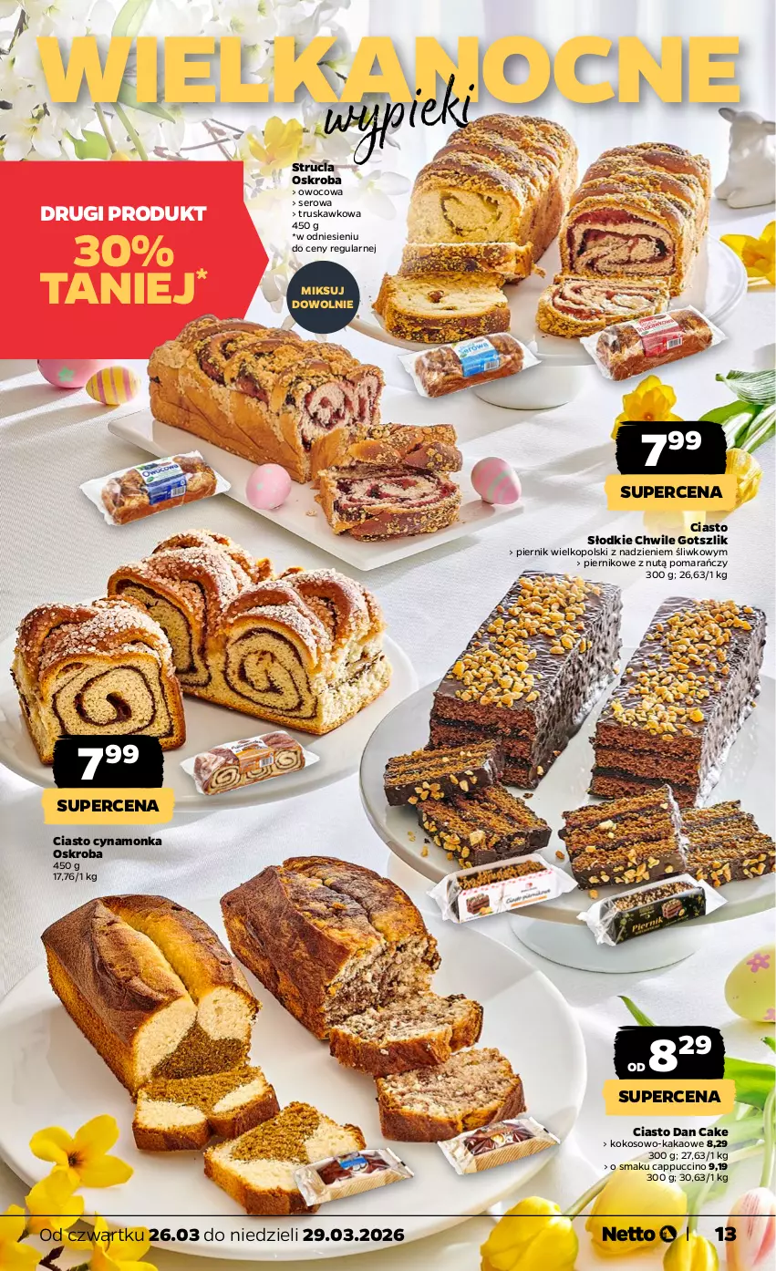 Gazetka promocyjna Netto - Od Czwartku - ważna 26.03 do 29.03.2026 - strona 13 - produkty: Cappuccino, Dan Cake, Kakao, Kokos, Piernik, Ser, Strucla