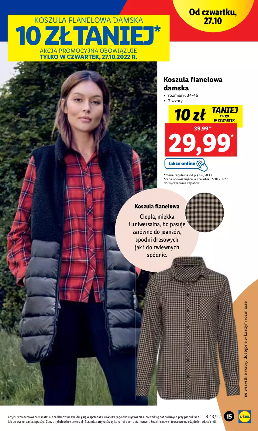 Gazetka promocyjna Lidl - GAZETKA - ważna 24.10 do 29.10.2022 - strona 17 - produkty: Dres, Kosz, Koszula