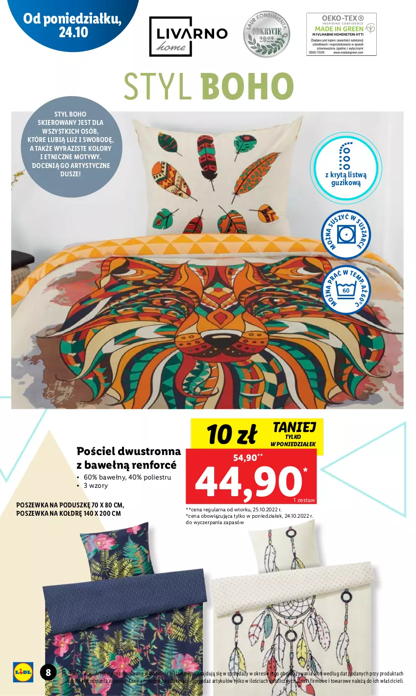 Gazetka promocyjna Lidl - GAZETKA - ważna 24.10 do 29.10.2022 - strona 8 - produkty: Pościel, Pościel dwustronna, Poszewka