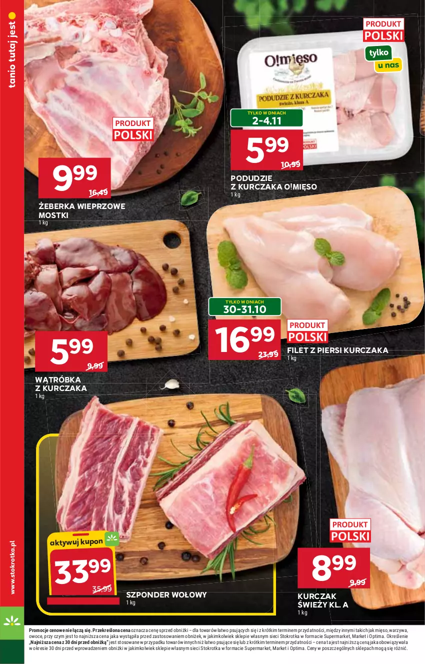 Gazetka promocyjna Stokrotka - Supermarket - ważna 29.10 do 04.11.2026 - strona 17 - produkty: Kurczak, Mięso, Optima, Owoce, Podudzie z kurczaka, Szponder wołowy, Warzywa