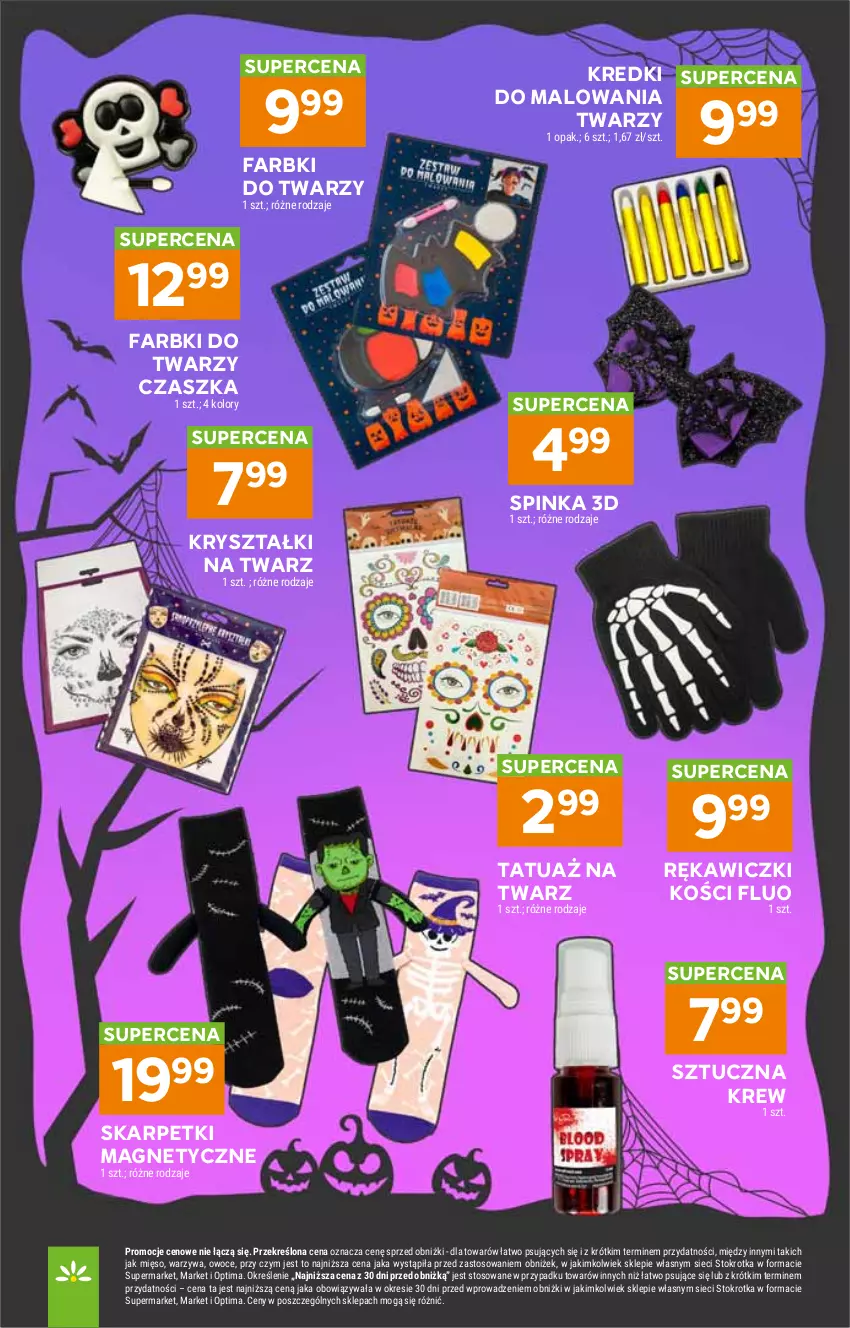 Gazetka promocyjna Stokrotka - Supermarket - ważna 29.10 do 04.11.2026 - strona 32 - produkty: Fa, HP, Inka, Karp, Skarpetki