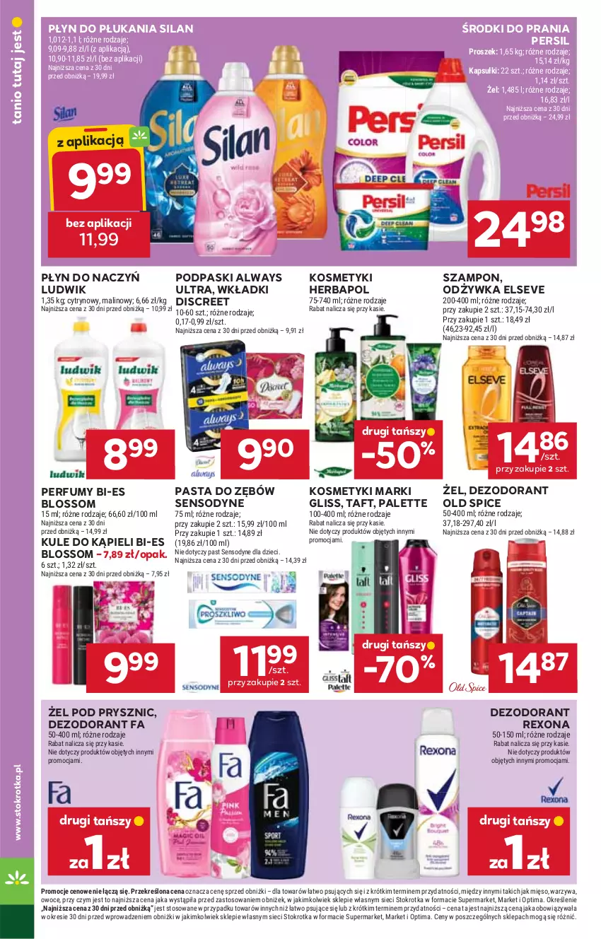 Gazetka promocyjna Stokrotka - Supermarket - ważna 29.10 do 04.11.2026 - strona 51 - produkty: Always, Always Ultra, Dezodorant, Discreet, Dzieci, Elseve, Fa, Herbapol, Ludwik, Mięso, Odżywka, Old Spice, Optima, Owoce, Palette, Pasta do zębów, Perfum, Persil, Płyn do płukania, Podpaski, Rexona, Sensodyne, Silan, Szampon, Taft, Warzywa, Wkładki