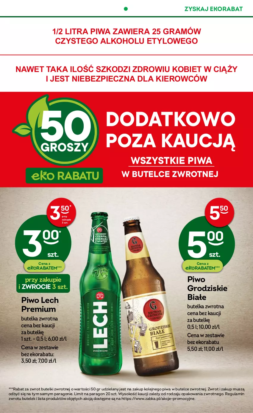 Gazetka promocyjna Żabka - ważna 24.05 do 06.06.2023 - strona 16 - produkty: Gra, Lech Premium, Mus, Olej, Piec, Piwa, Piwo, Sok