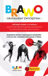 Gazetka promocyjna Biedronka - Od Czwartku - Gazetka - ważna od 18.09 do 18.09.2024 - strona 37 - produkty: Ryż, Gra, BIC