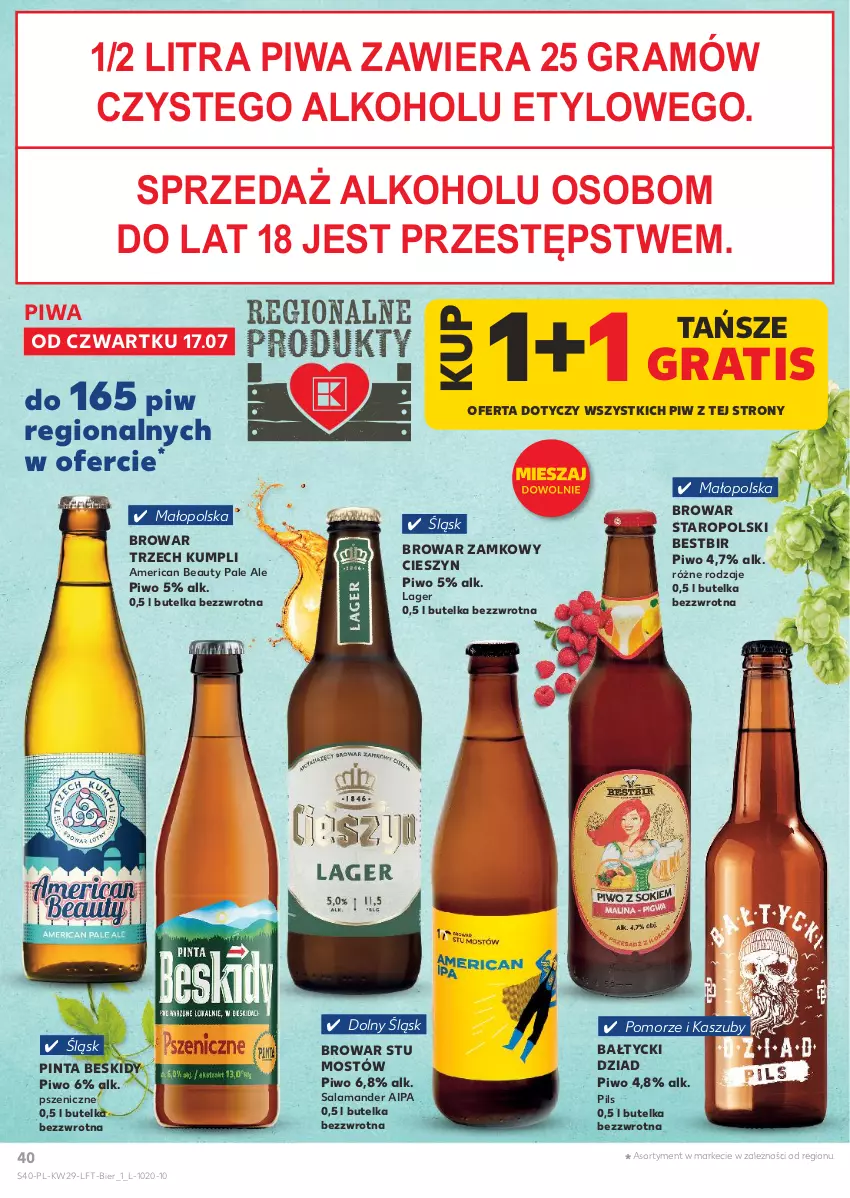 Gazetka promocyjna Kaufland - Gazetka tygodnia - ważna 17.07 do 23.07.2025 - strona 40 - produkty: Gra, Piwa, Piwo