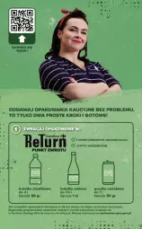 Gazetka promocyjna Carrefour - Gazetka Carrefour, Market w SUMIE od czwartku WEEKEND OKAZJI - Gazetka - ważna od 13.06 do 13.06.2026 - strona 12 - produkty: LANA, LG