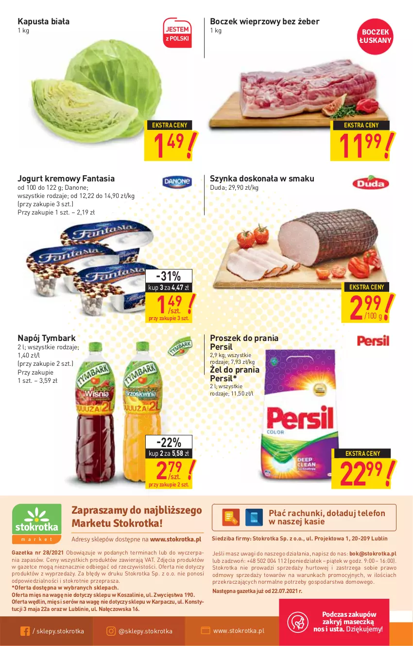 Gazetka promocyjna Stokrotka - Market - ważna 15.07 do 21.07.2021 - strona 12 - produkty: Boczek, Boczek wieprzowy, Danone, Duda, Fa, Fanta, Jogurt, Karp, Kosz, Napój, O nas, Persil, Proszek do prania, Ser, Szal, Szynka, Telefon, Tymbark, Wagi