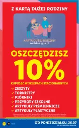 Gazetka promocyjna Lidl - GAZETKA - Gazetka - ważna od 31.07 do 31.07.2021 - strona 16 - produkty: Piórnik