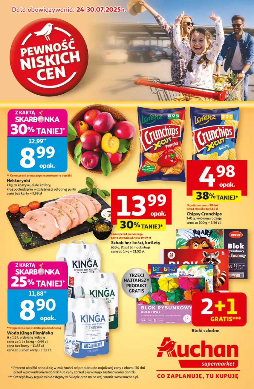 Gazetka promocyjna Auchan - Pewność niskich cen Supermarket - ważna 24.07 do 30.07.2025 - strona 1 - produkty: Chipsy, Crunchips, Kosz, Kotlet, Nektar, Schab bez kości, Woda