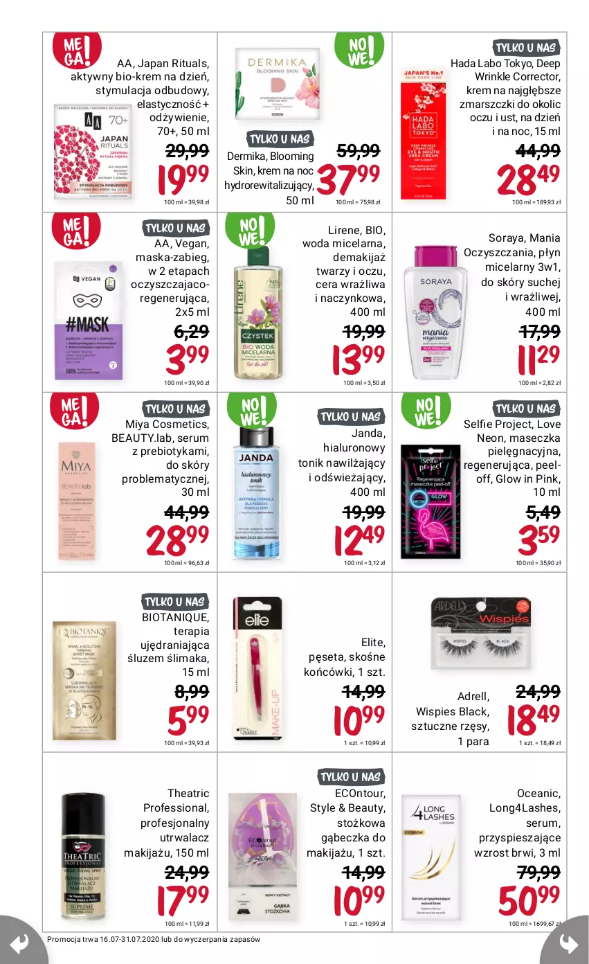 Gazetka promocyjna Rossmann - Lipiec II - ważna 16.07 do 31.07.2021 - strona 12 - produkty: Dermika, Hada Labo Tokyo, Krem na noc, Lack, Lirene, Mars, Maska, Miya Cosmetics, Rum, Ser, Serum, Tera, Woda, Woda micelarna