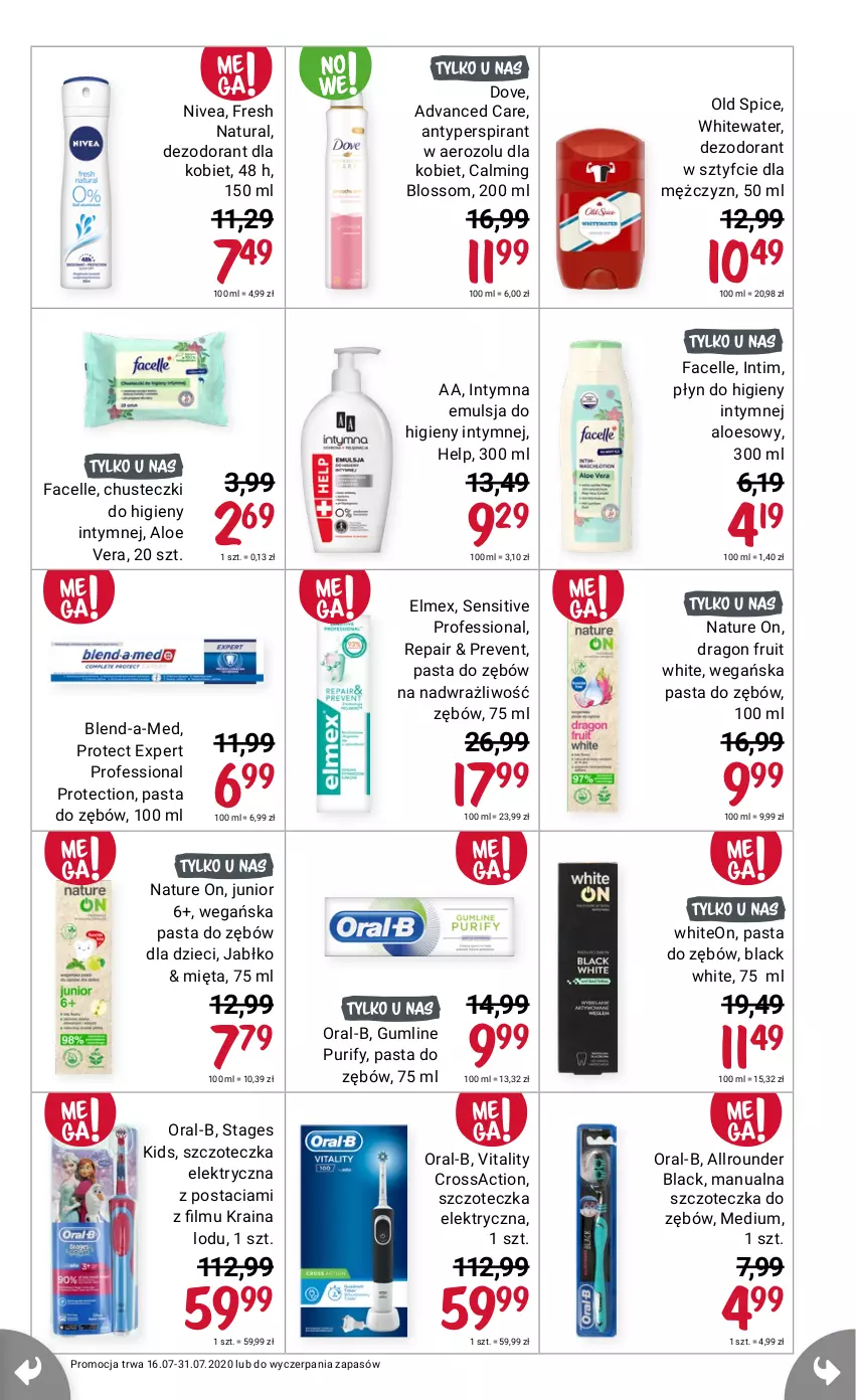 Gazetka promocyjna Rossmann - Lipiec II - ważna 16.07 do 31.07.2021 - strona 5