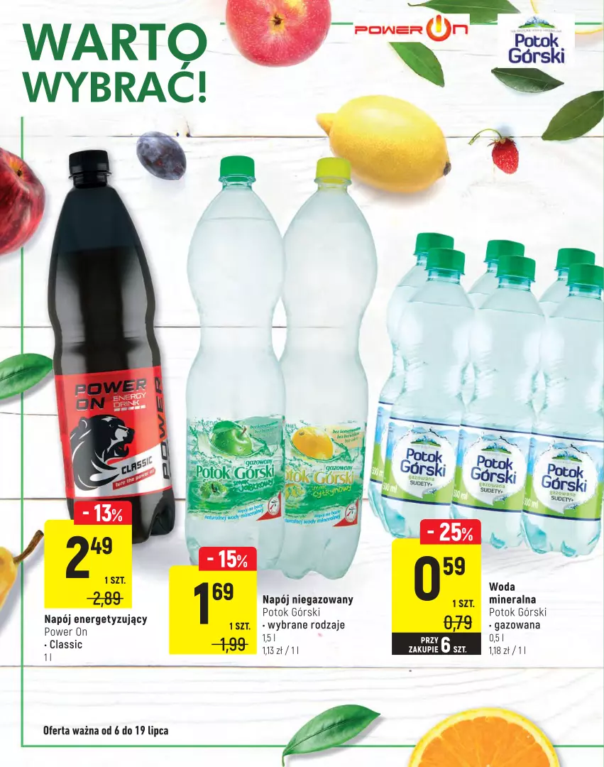 Gazetka promocyjna Intermarche - Letni targ marek - ważna 06.07 do 19.07.2021 - strona 16