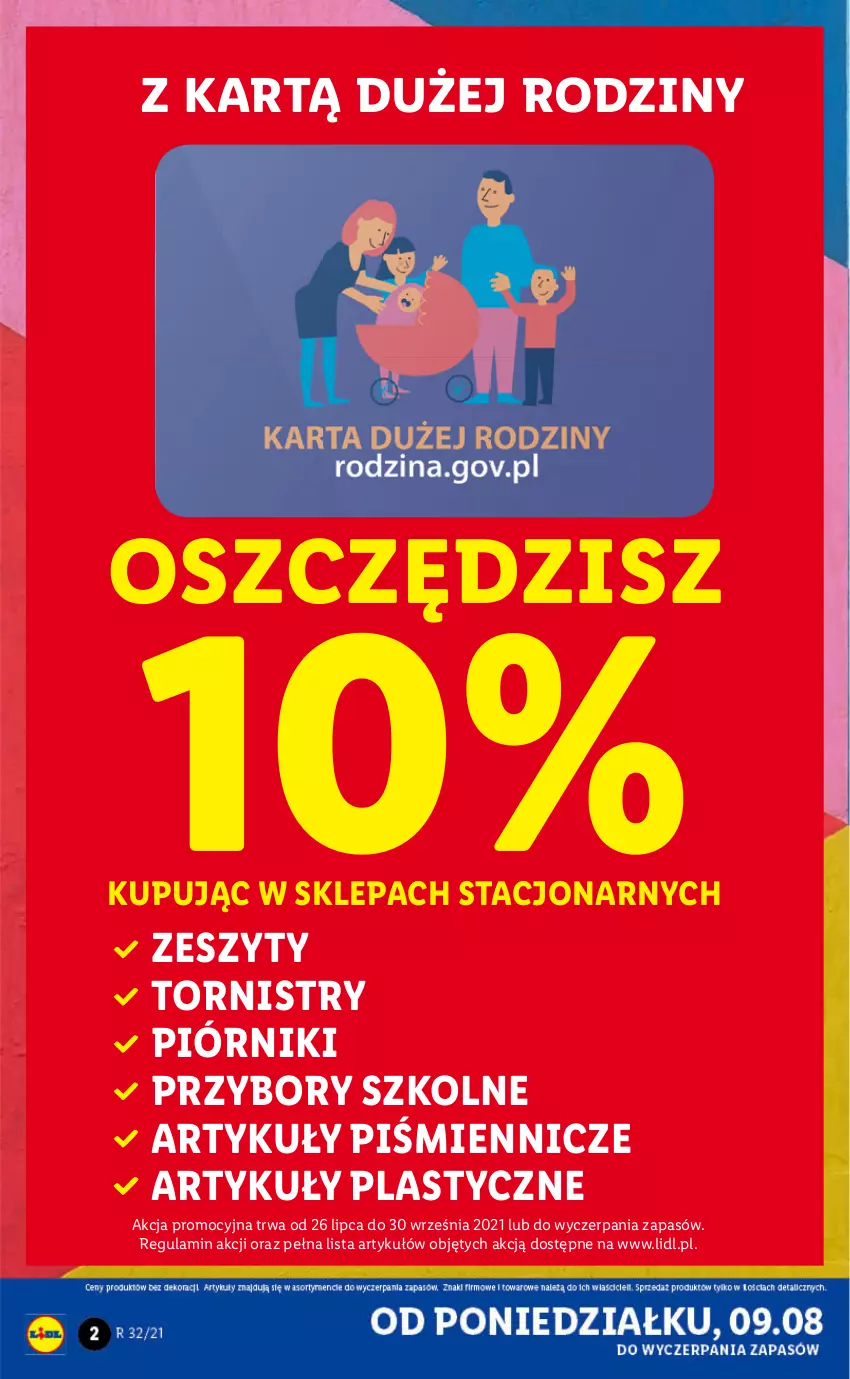 Gazetka promocyjna Lidl - GAZETKA - ważna 09.08 do 14.08.2021 - strona 2 - produkty: Piórnik