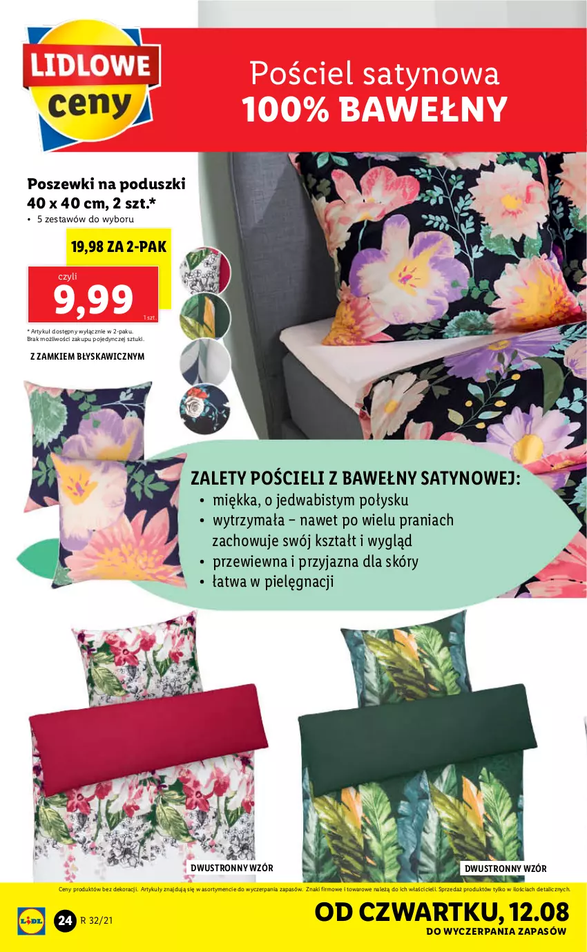 Gazetka promocyjna Lidl - GAZETKA - ważna 09.08 do 14.08.2021 - strona 24 - produkty: Pościel