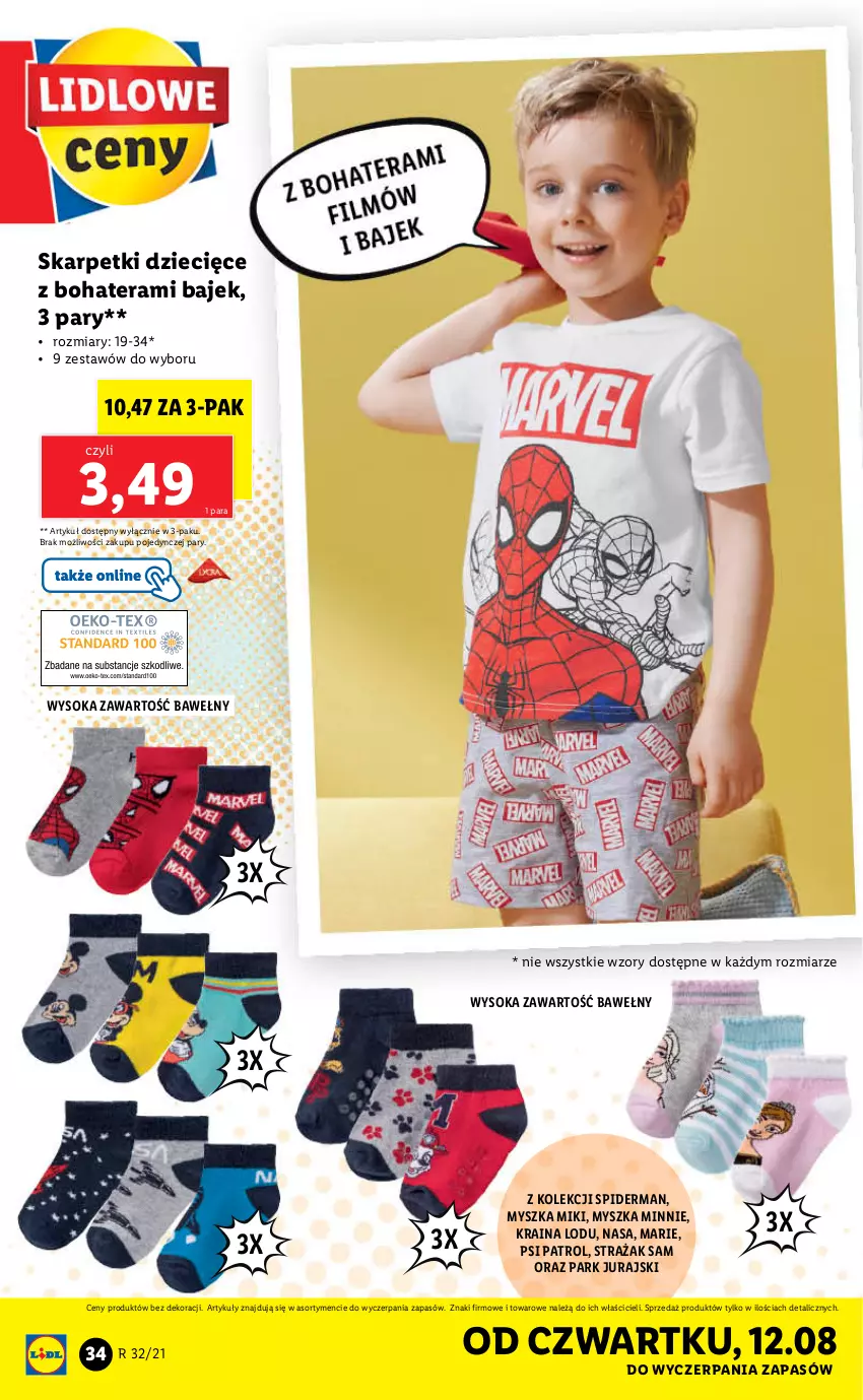 Gazetka promocyjna Lidl - GAZETKA - ważna 09.08 do 14.08.2021 - strona 34 - produkty: Dzieci, Karp, Minnie, Mysz, Psi Patrol, Skarpetki, Sok, Spiderman, Tera