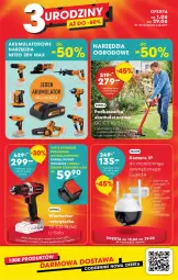 Gazetka promocyjna Biedronka - Okazje Tygodnia - Gazetka - ważna od 28.06 do 28.06.2025 - strona 47 - produkty: Acer, Kosz, Warka, Akumulator, Einhell