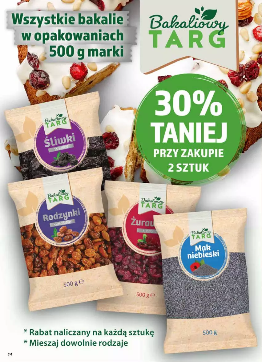 Gazetka promocyjna Dino - Gazetka 11 / 2026 - ważna 11.03 do 17.03.2026 - strona 14