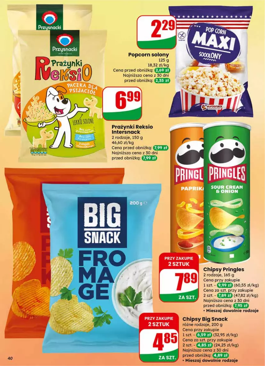 Gazetka promocyjna Dino - Gazetka 11 / 2026 - ważna 11.03 do 17.03.2026 - strona 40 - produkty: Chipsy, Popcorn, Pringles, Przysnacki
