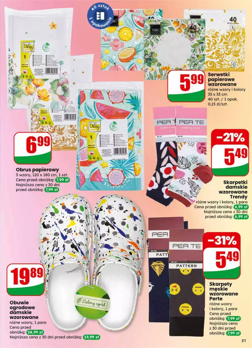 Gazetka promocyjna Dino - Gazetka 11 / 2026 - ważna 11.03 do 17.03.2026 - strona 51 - produkty: Obrus, Papier, Por, Ser, Serwetki