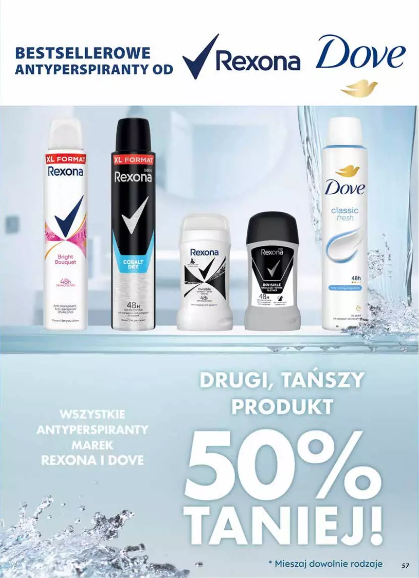Gazetka promocyjna Dino - Gazetka 11 / 2026 - ważna 11.03 do 17.03.2026 - strona 57 - produkty: Antyperspirant, Rexona