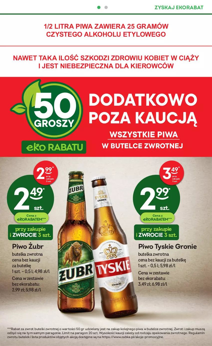 Gazetka promocyjna Żabka - ważna 11.03 do 11.04.2023 - strona 14 - produkty: Gra, Mus, Olej, Piec, Piwa, Piwo, Sok, Tyskie