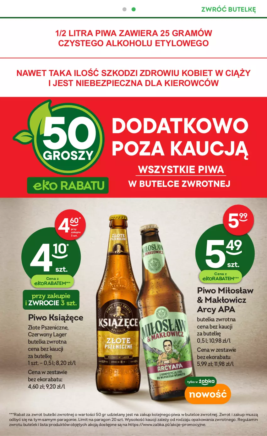 Gazetka promocyjna Żabka - ważna 11.03 do 11.04.2023 - strona 15 - produkty: Gra, Książęce, Mus, Olej, Piec, Piwa, Piwo, Sok