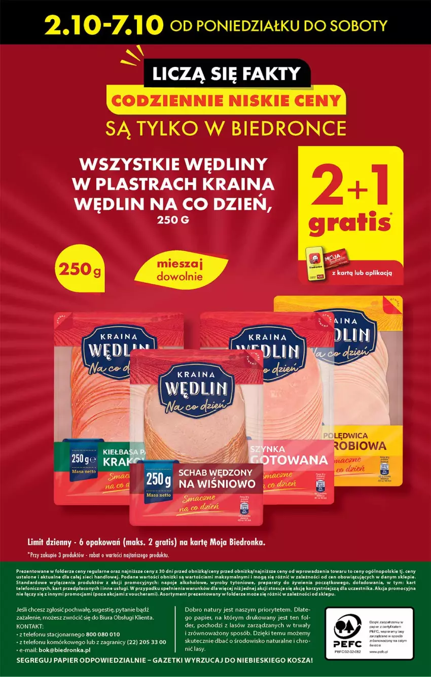 Gazetka promocyjna Biedronka - Od poniedzialku - ważna 02.10 do 07.10.2023 - strona 48 - produkty: Gra, Kosz, Napoje, Papier, Telefon