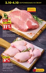 Gazetka promocyjna Biedronka - Od poniedzialku - Gazetka - ważna od 07.10 do 07.10.2023 - strona 25 - produkty: Kurczak, Ser, Gry, Woda