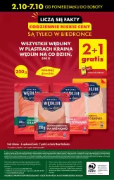 Gazetka promocyjna Biedronka - Od poniedzialku - Gazetka - ważna od 07.10 do 07.10.2023 - strona 48 - produkty: Gra, Telefon, Papier, Kosz, Napoje