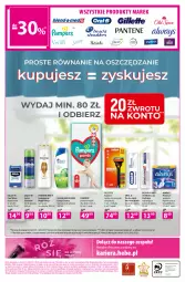 Gazetka promocyjna Hebe - Gazetka - Gazetka - ważna od 18.05 do 18.05.2022 - strona 16 - produkty: Ser, Pantene, Pampers, Dezodorant, Majtki, Pasta do zębów, O nas, Dres, Fusion, Always, Szampon, Podpaski, Gillette, Dzieci, Pieluchomajtki, Blend-a-Med