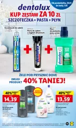 Gazetka promocyjna Lidl - GAZETKA - Gazetka - ważna od 01.02 do 01.02.2023 - strona 57 - produkty: Płyn do płukania jamy ustnej, Pasta do zębów, Dove, Płyn do płukania, Szczoteczka