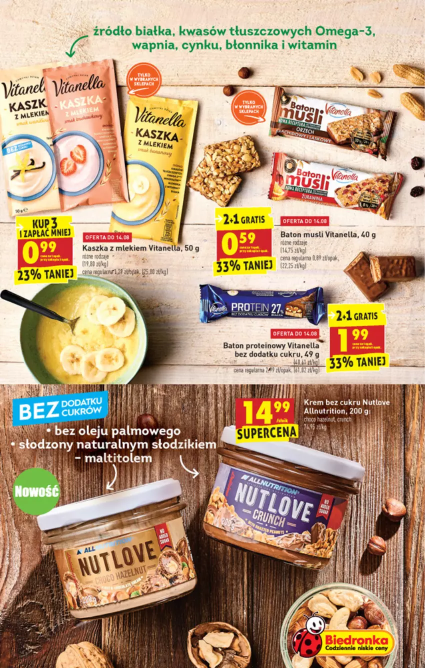 Gazetka promocyjna Biedronka - W tym tygodniu - ważna 12.08 do 18.08.2021 - strona 33 - produkty: Baton, Cynk, Gra, LG, Omega-3