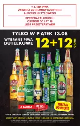 Gazetka promocyjna Biedronka - W tym tygodniu - Gazetka - ważna od 18.08 do 18.08.2021 - strona 5 - produkty: Piwa, Gra, Somersby, Heineken, Desperados, Carlsberg
