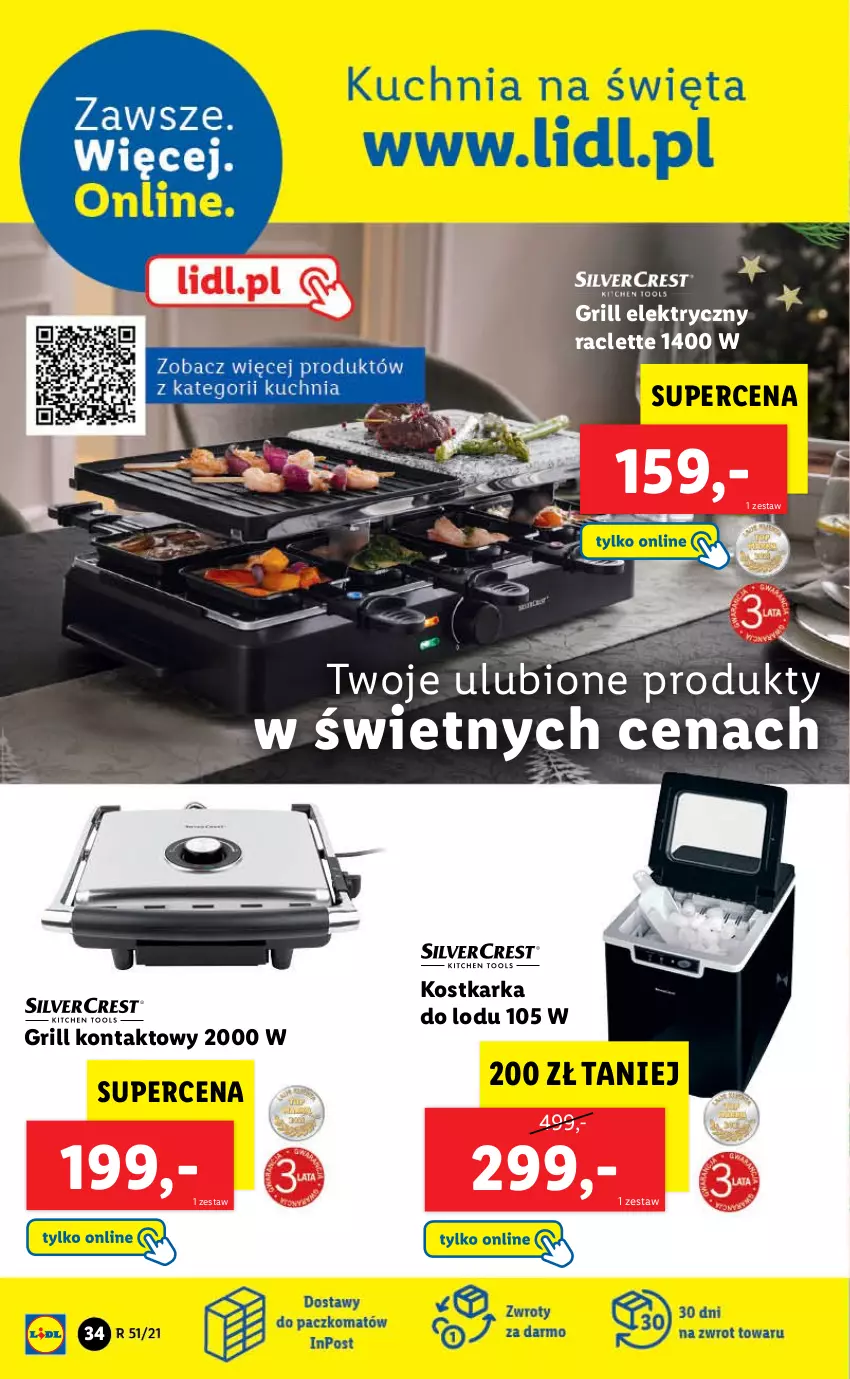 Gazetka promocyjna Lidl - GAZETKA - ważna 20.12 do 24.12.2021 - strona 34 - produkty: Grill, Grill kontaktowy