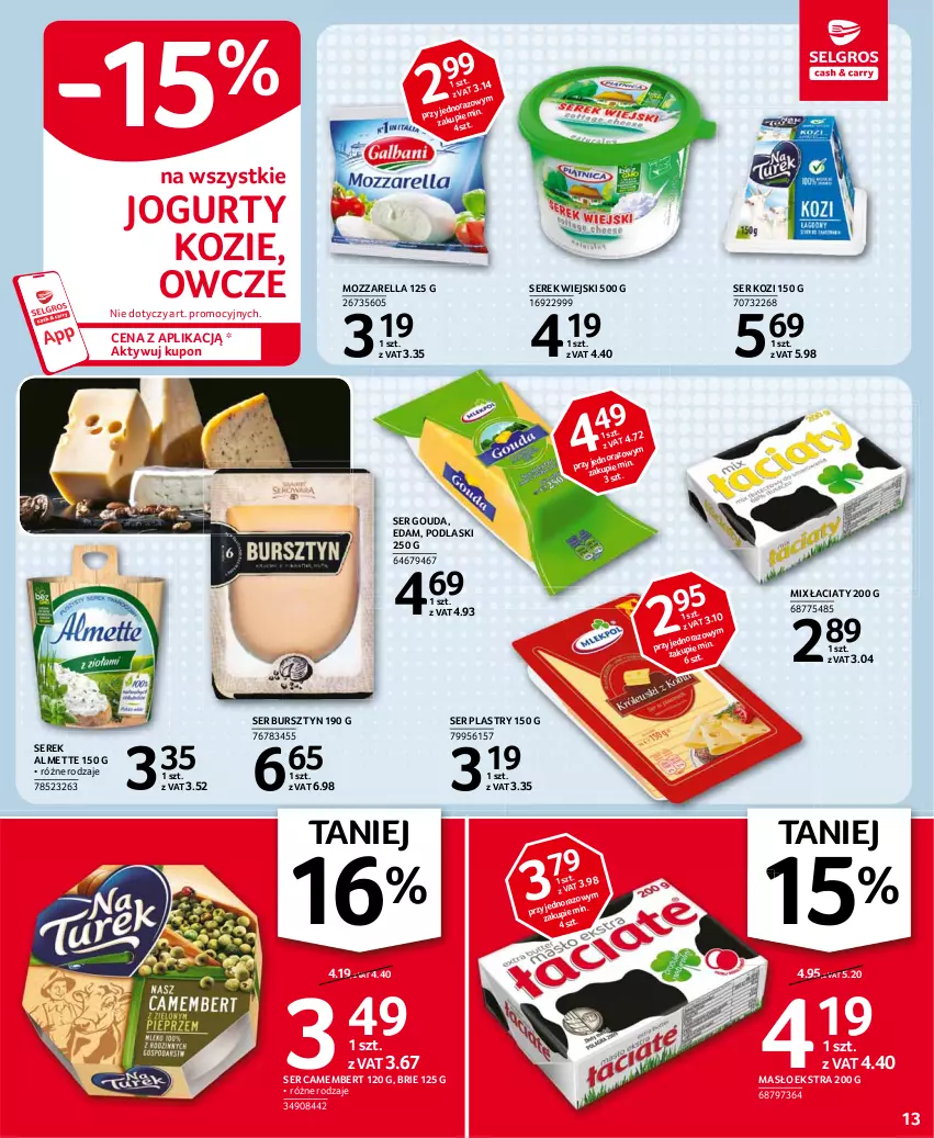 Gazetka promocyjna Selgros - Oferta spożywcza - ważna 07.01 do 20.01.2021 - strona 13