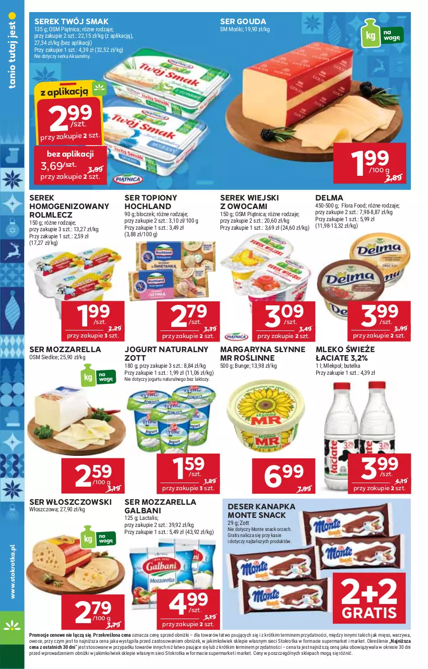 Gazetka promocyjna Stokrotka - Supermarket - ważna 27.11 do 03.12.2025 - strona 20 - produkty: Aksam, Delma, Deser, Flora, Galbani, Gouda, Gra, Hochland, Jogurt, Jogurt naturalny, Margaryna, Mięso, Mleko, Monte, Mozzarella, Owoce, Piątnica, Rolmlecz, Ser, Ser topiony, Serek, Serek homogenizowany, Serek wiejski, Słynne, Słynne MR Roślinne, Top, Twój Smak, Warzywa, Włoszczowski, Zott