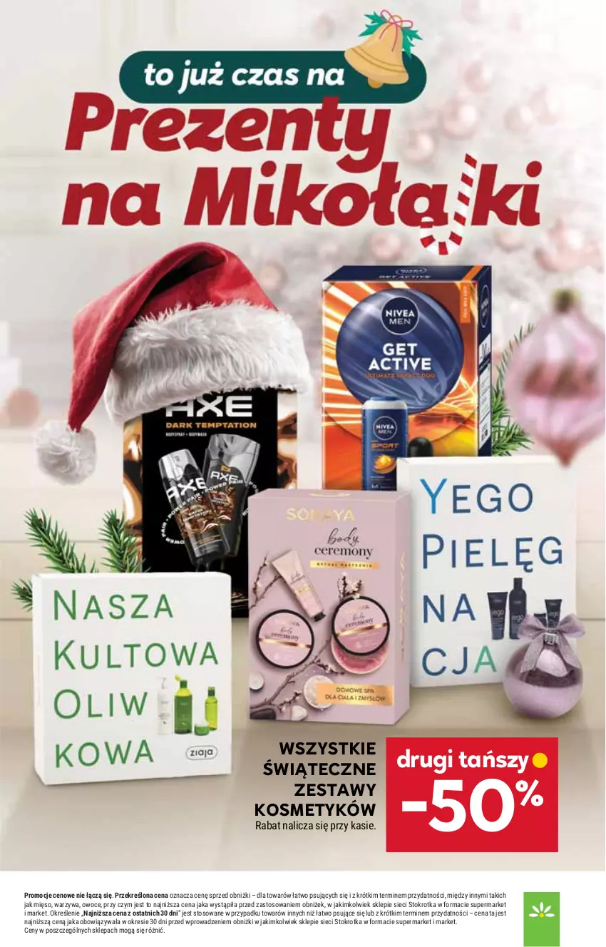 Gazetka promocyjna Stokrotka - Supermarket - ważna 27.11 do 03.12.2025 - strona 45 - produkty: HP