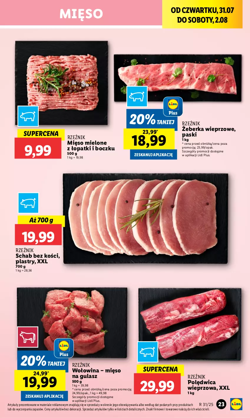 Gazetka promocyjna Lidl - GAZETKA - ważna 31.07 do 02.08.2025 - strona 27 - produkty: Mięso, Mięso mielone, Mięso na gulasz, Polędwica, Schab bez kości, Wołowina