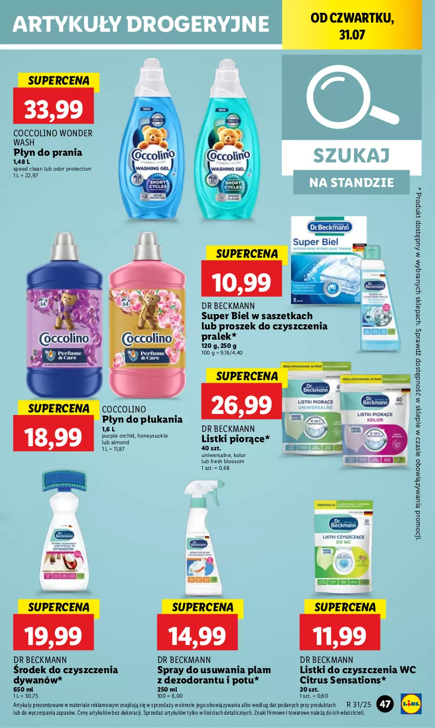 Gazetka promocyjna Lidl - GAZETKA - ważna 31.07 do 02.08.2025 - strona 61 - produkty: Coccolino, Dezodorant, Dywan, Płyn do płukania, Płyn do prania, Pur, Sati