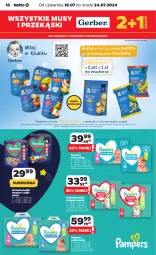 Gazetka promocyjna Netto - Od Czwartku - Gazetka - ważna od 24.07 do 24.07.2024 - strona 16 - produkty: Mus, Gra, Pampers, Majtki, Pieluchomajtki